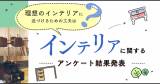 Original.png?jp.co