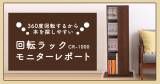 Original.png?jp.co