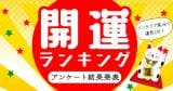 Original.png?jp.co