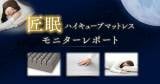 Original.png?jp.co