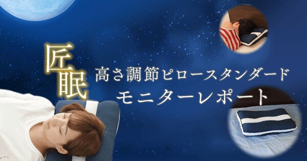Original.png?jp.co