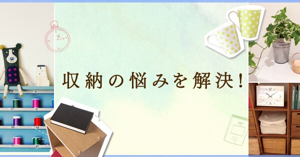 Original.png?jp.co