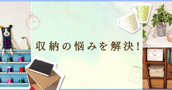 Original.png?jp.co