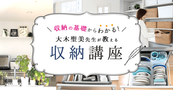 Original.png?jp.co