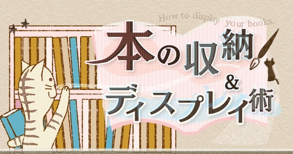 Original.png?jp.co