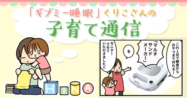 Original.png?jp.co