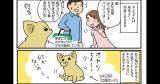 Original.png?jp.co