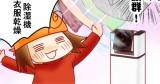 Original.png?jp.co