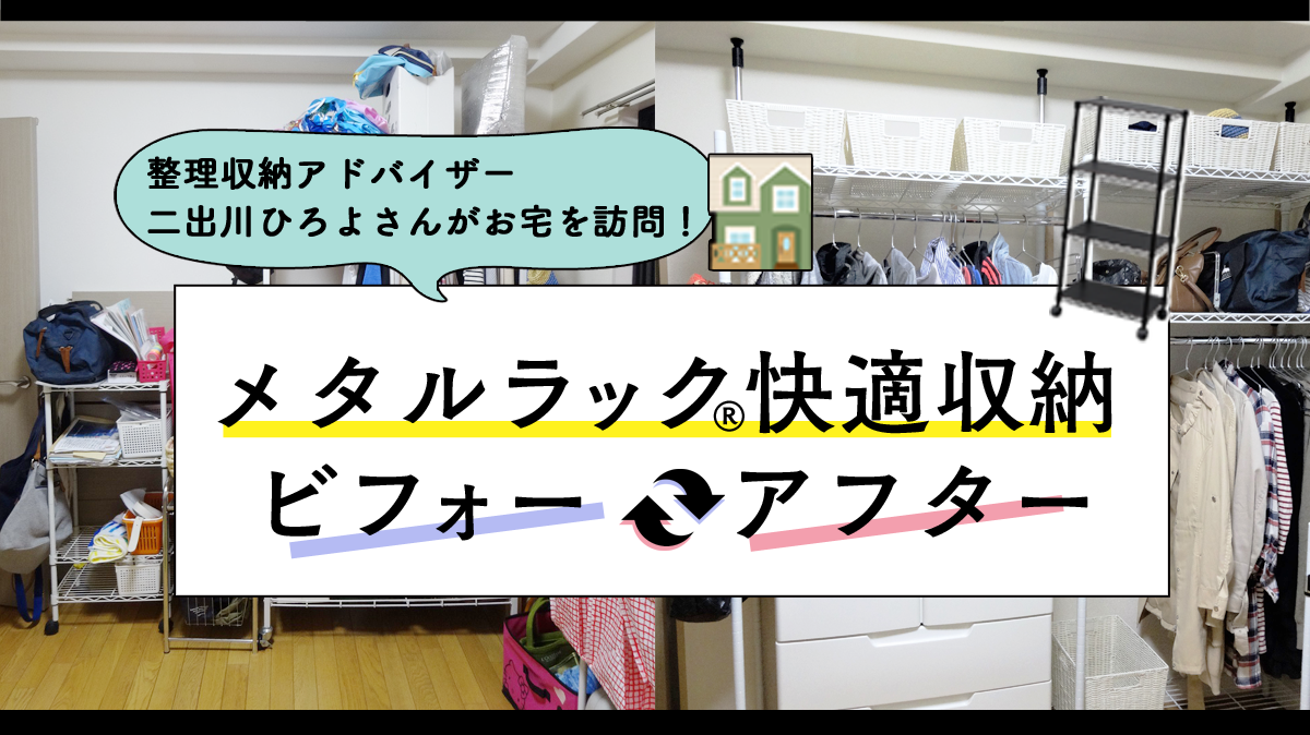 Original.png?jp.co