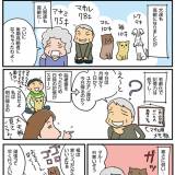 Original.png?jp.co