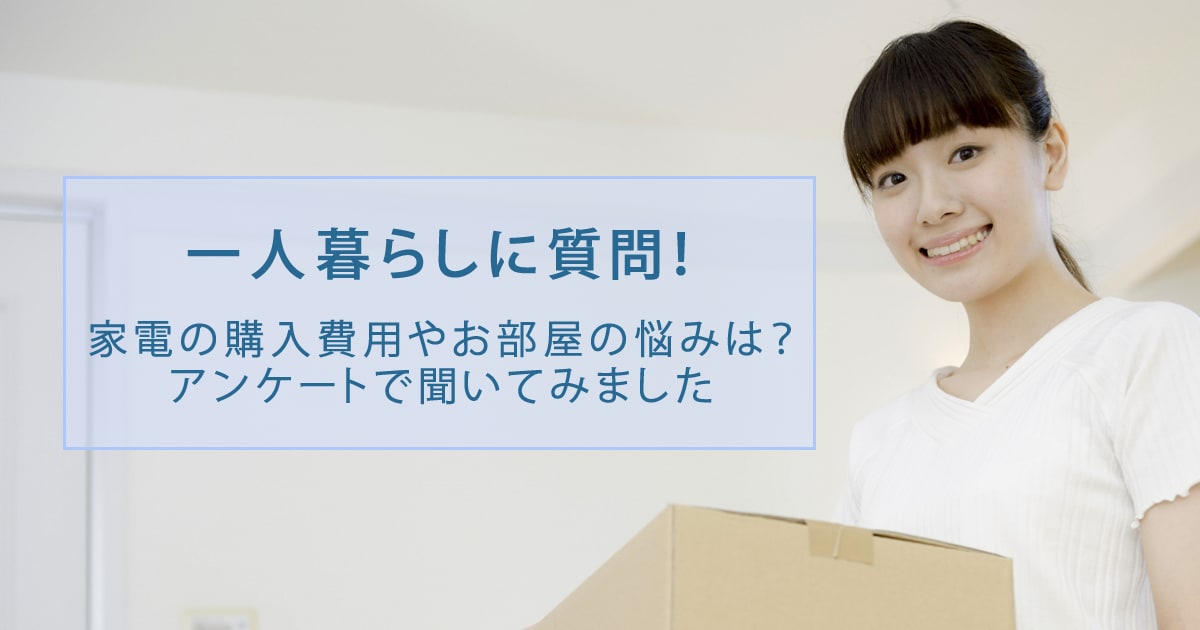 Original.png?jp.co
