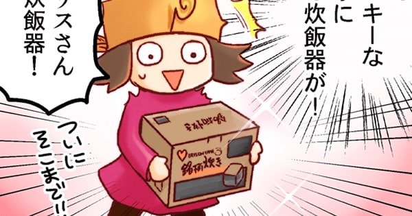 Original.png?jp.co