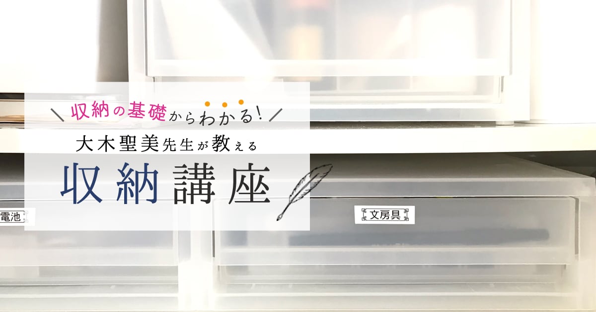 Original.png?jp.co