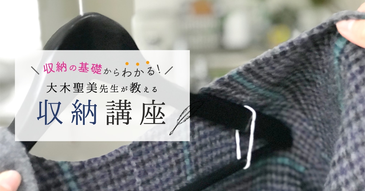 Original.png?jp.co
