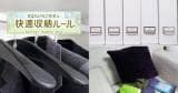 Original.png?jp.co