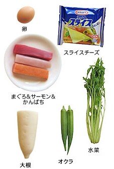 犬の手作り おやつレシピ 新鮮魚と野菜のエッグロール アイリスプラザ メディア 犬の手作り おやつレシピ 新鮮魚と野菜のエッグロール アイリスプラザ メディア