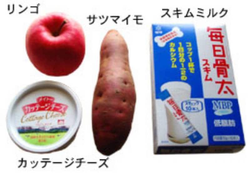 犬の手作り おやつレシピ さつまいもとりんごのモンブラン アイリスプラザ メディア 犬の手作り おやつレシピ さつまいもとりんごのモンブラン アイリスプラザ メディア