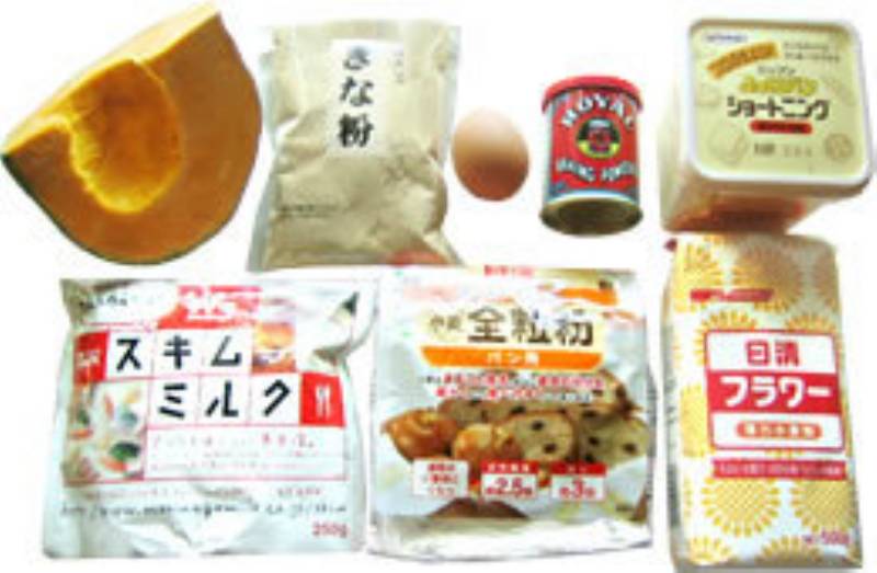 犬の手作り おやつレシピ かぼちゃのソフトクッキー アイリスプラザ メディア 犬の手作り おやつレシピ かぼちゃのソフトクッキー アイリスプラザ メディア