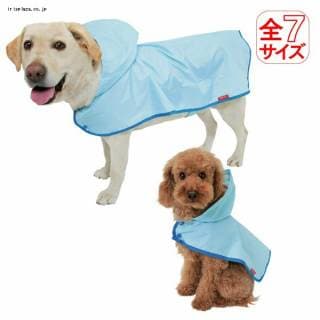 雨でも楽しくお散歩 レインコート ファッションショー アイリスプラザ メディア