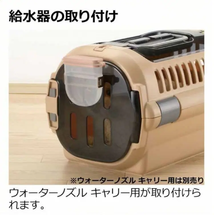 リッチェル キャンピングキャリーファインM