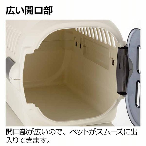 キャンピングキャリーファイン　ダブルドア M (アイボリー) Amazon.co.jp: リッチェル キャンピングキャリーファイン