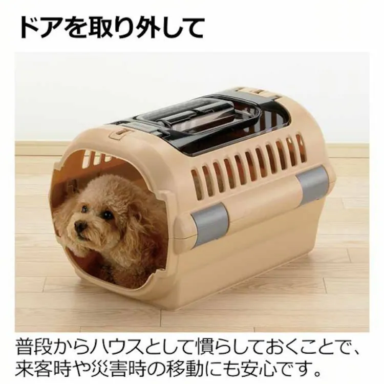 リッチェル キャンピングキャリーファイン ダブルドアM