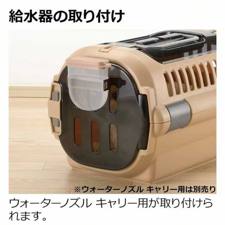 リッチェル キャンピングキャリーファイン ダブルドアM