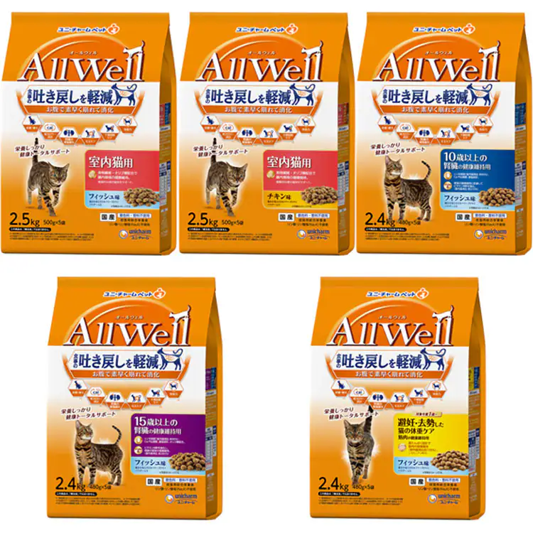 【単品・セット】ユニ・チャーム 小魚とささみフリーズドライパウダー入り 2.5kg(500g×5袋)/2.4kg(480g×5袋) 【プラザセレクト】