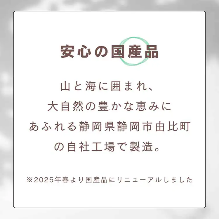 いなばペットフード CIAO ピュアちゅ~る 14g×20本入り SC-539 SC-540 SC-541 SC-542 SC-543 【プラザセレクト】