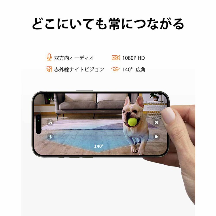 PETKIT カメラ付自動給餌器 P571 【プラザセレクト】