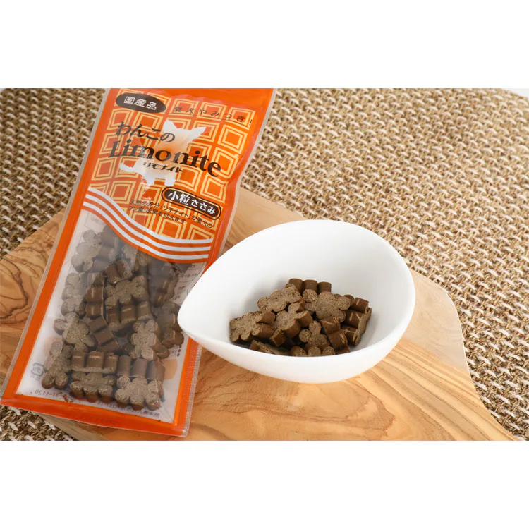 わんこのリモナイト小粒 50g 【プラザセレクト】