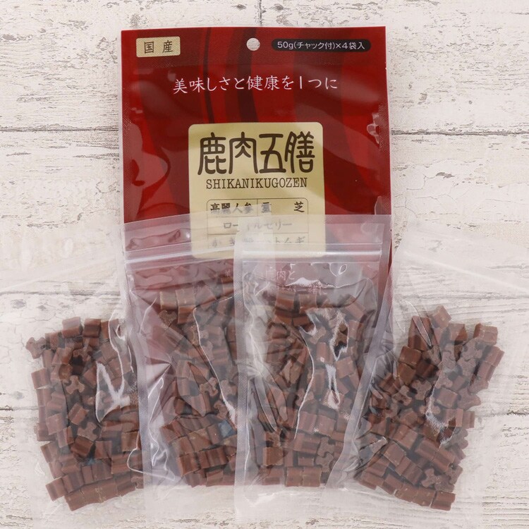 鹿肉五膳レギュラー 200g 【プラザセレクト】
