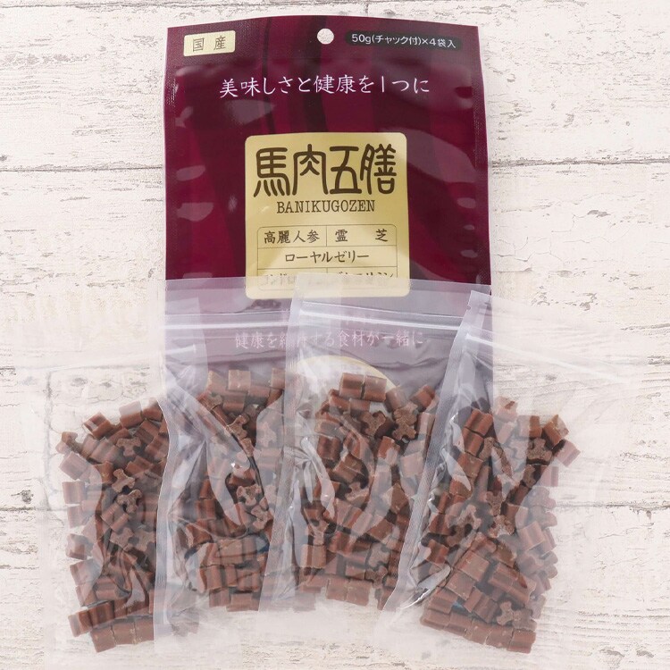 馬肉五膳レギュラー 200g 【プラザセレクト】