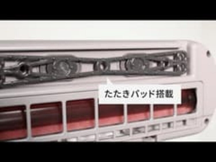 【訳あり】ACふとんクリーナー ハイパワー ピンクゴールド 21