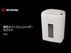 44PY09qHbNY