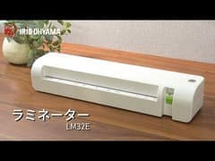 6--uEBnZq1U