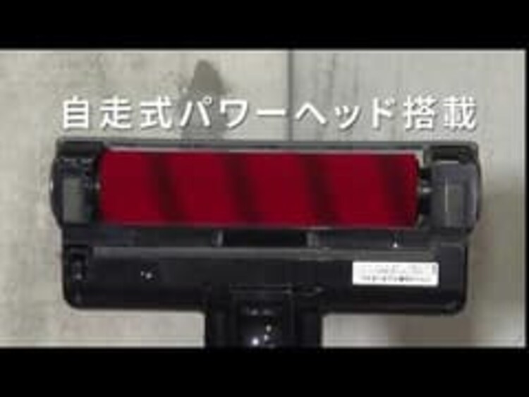 【アタッチメント5点セット】掃除機 コードレス サイクロン 自走式 SCD-130P+MTS31 シルバー9