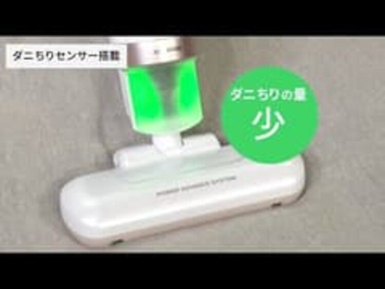 【訳あり】ACふとんクリーナー ハイパワー ピンクゴールド 25