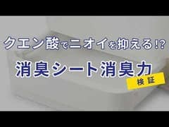 A1O62AMkf34