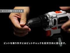 FlIJtk9lbCY