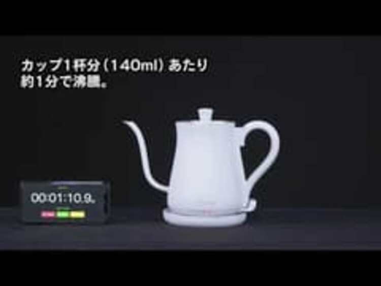 【訳あり】ケトル 0.6L ドリップ 温度調節付 IKE-C600T-B ブラック16