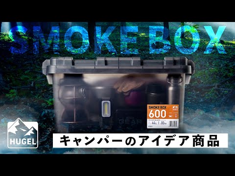 Gk-i1ExvIqw