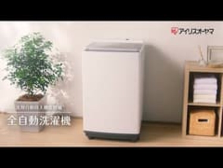 洗濯機 10kg 洗剤自動投入 ガチ落ち大水流洗浄 ガラストップ 二人暮らし ファミリー向け IAW-T10012