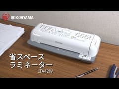mplAVjagas4