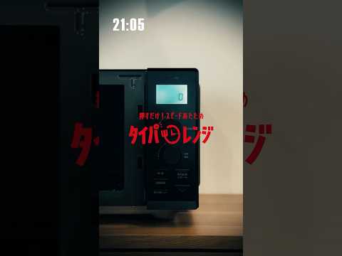 n8a_hTqT9bw