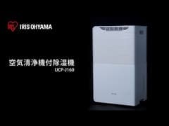 rJM2cDjEM9E