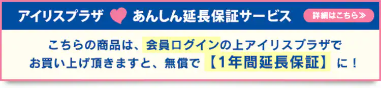 スチームクリーナー ハンディタイプ 加圧噴射方式 チャイルドロック付 STM-303 ホワイト  10