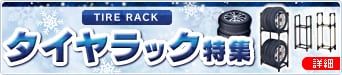 ^CbNW