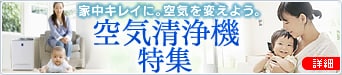 C@W