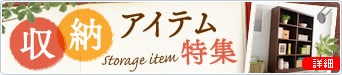  [ACeW